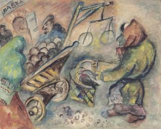 Issachar Ber Ryback - At The Market