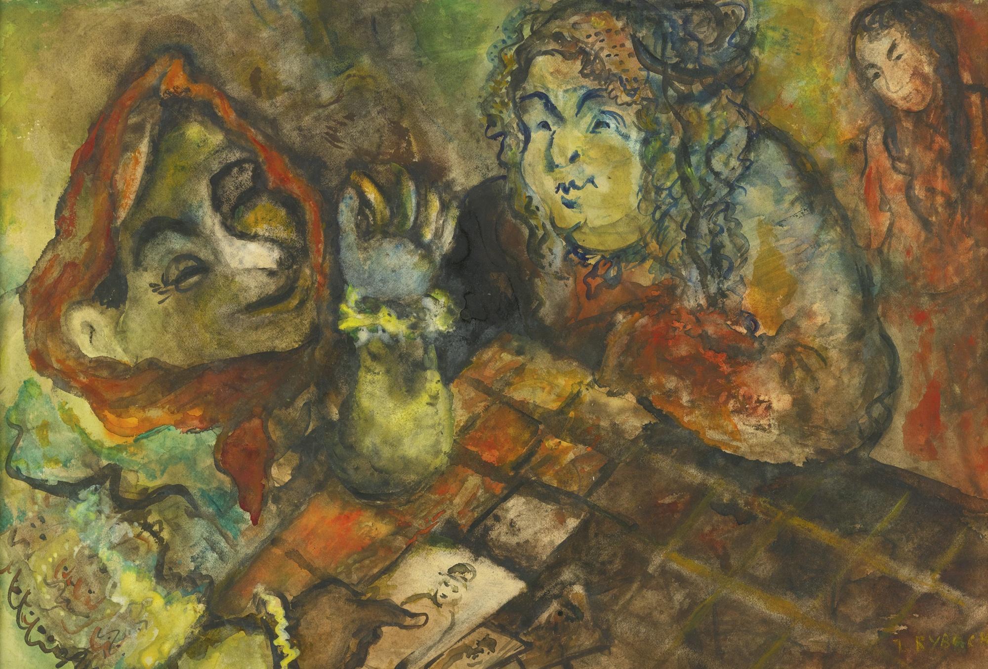 Issachar Ber Ryback - The Matchmaker