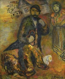 Issachar Ber Ryback - The Shadchan