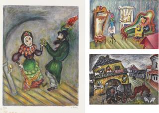 Issachar Ryback - Mon Village