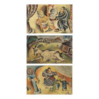 Issachar Ryback - Offering A Present, A Goat And The Rabbi\'S Wife: 3 Paintings