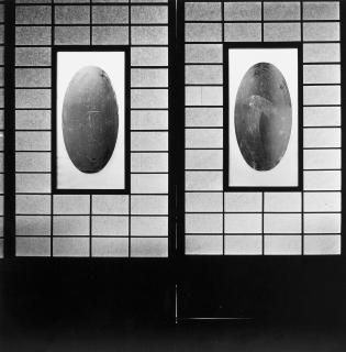 Issei Suda - Fusuma 1970 ca.