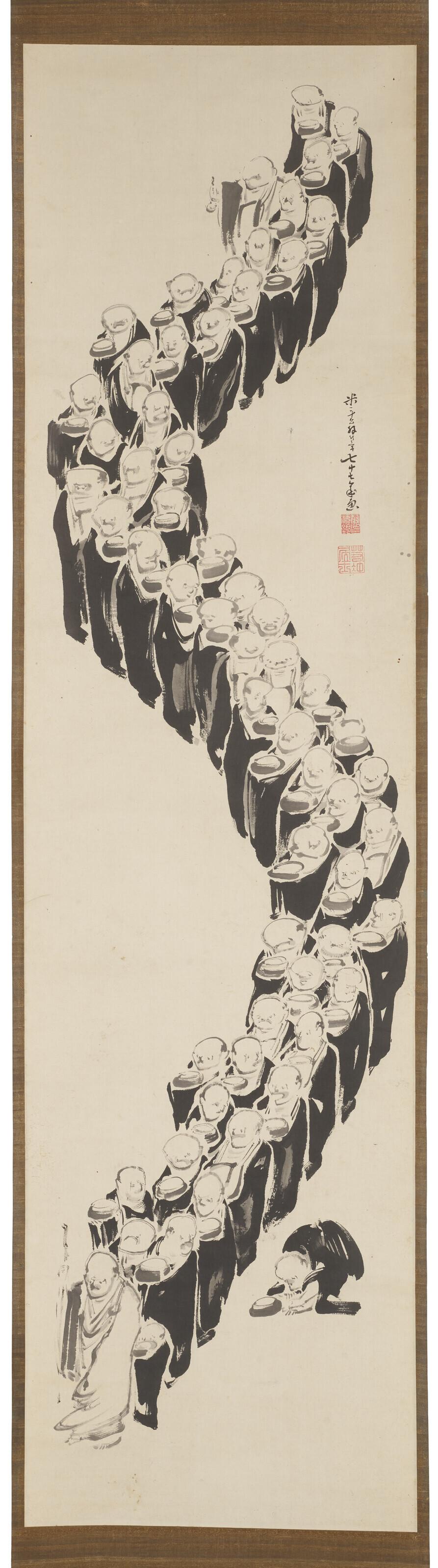 Ito Jakuchu - Takuhatsu (Mendicant Priests)