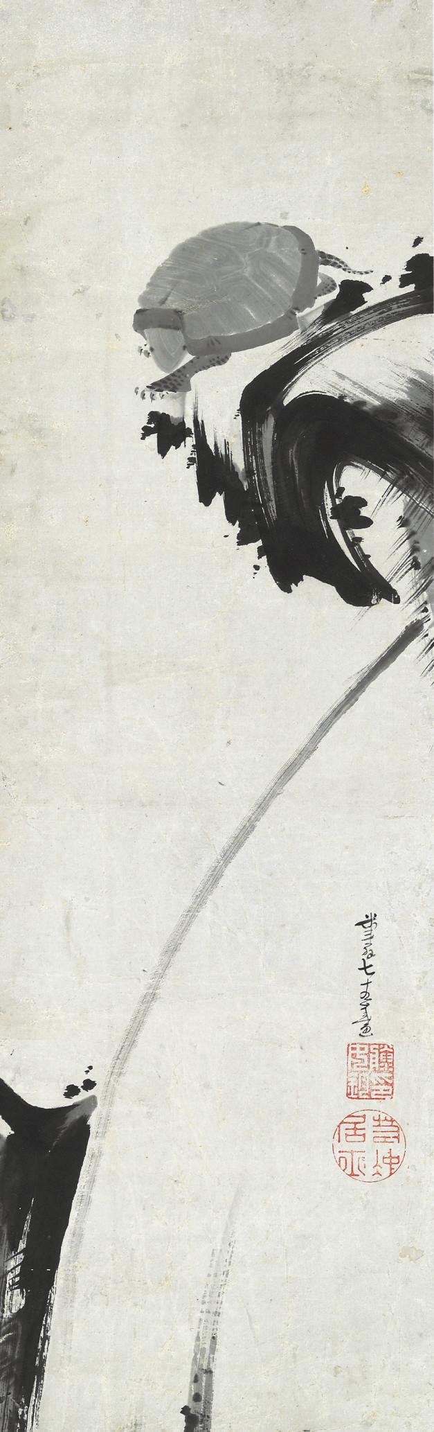 Ito Jakuchu - Turtle on a cliff above a waterfall