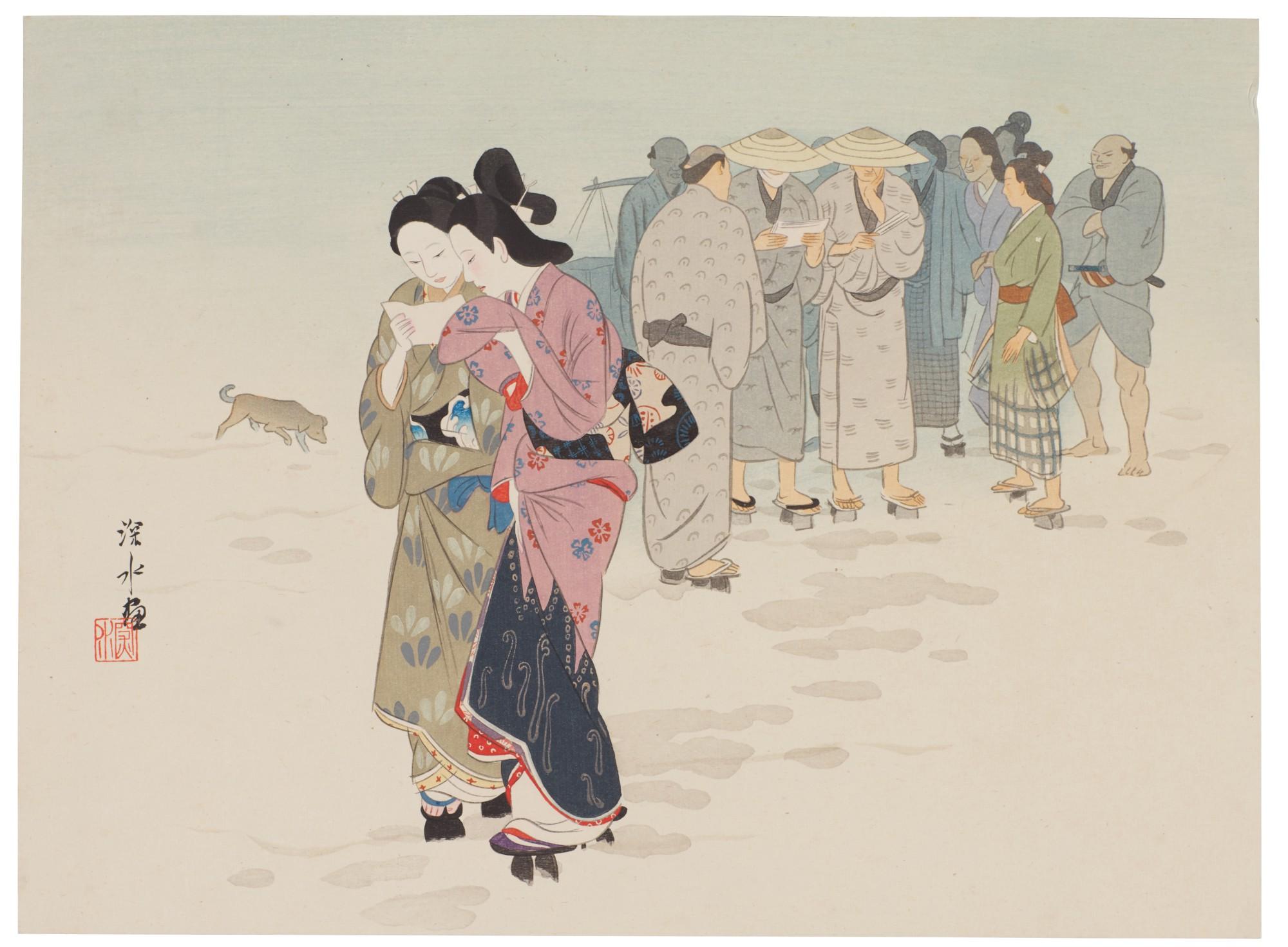 Ito Shinsui - Breaking News