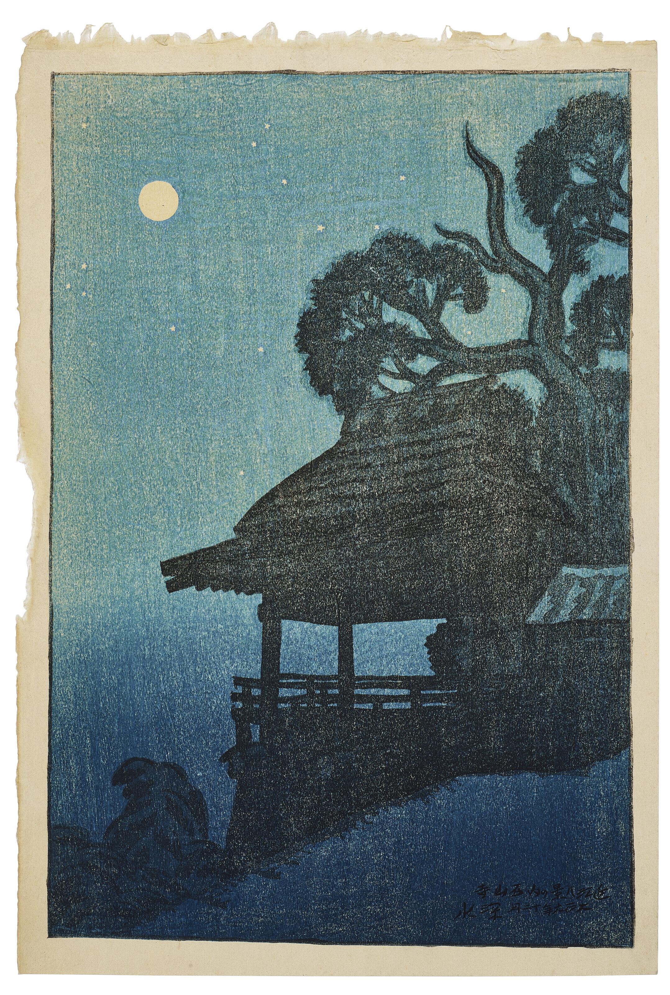Ito Shinsui - Ishiyamadera (Ishiyama Temple)