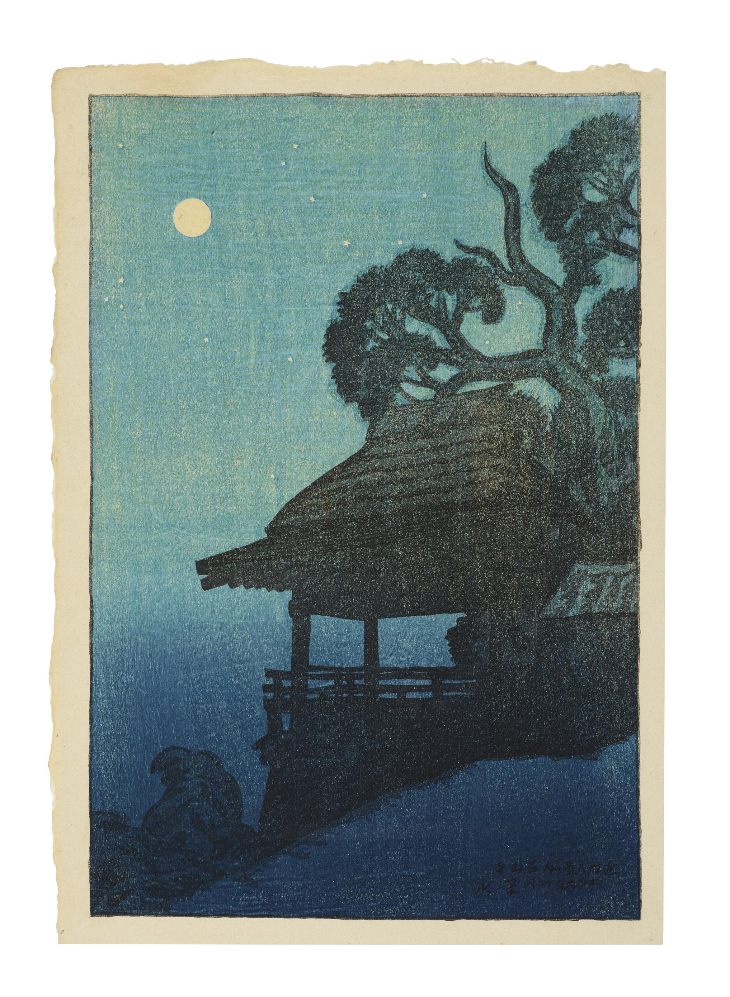 Ito Shinsui - Ishiyamadera (Ishiyama Temple)