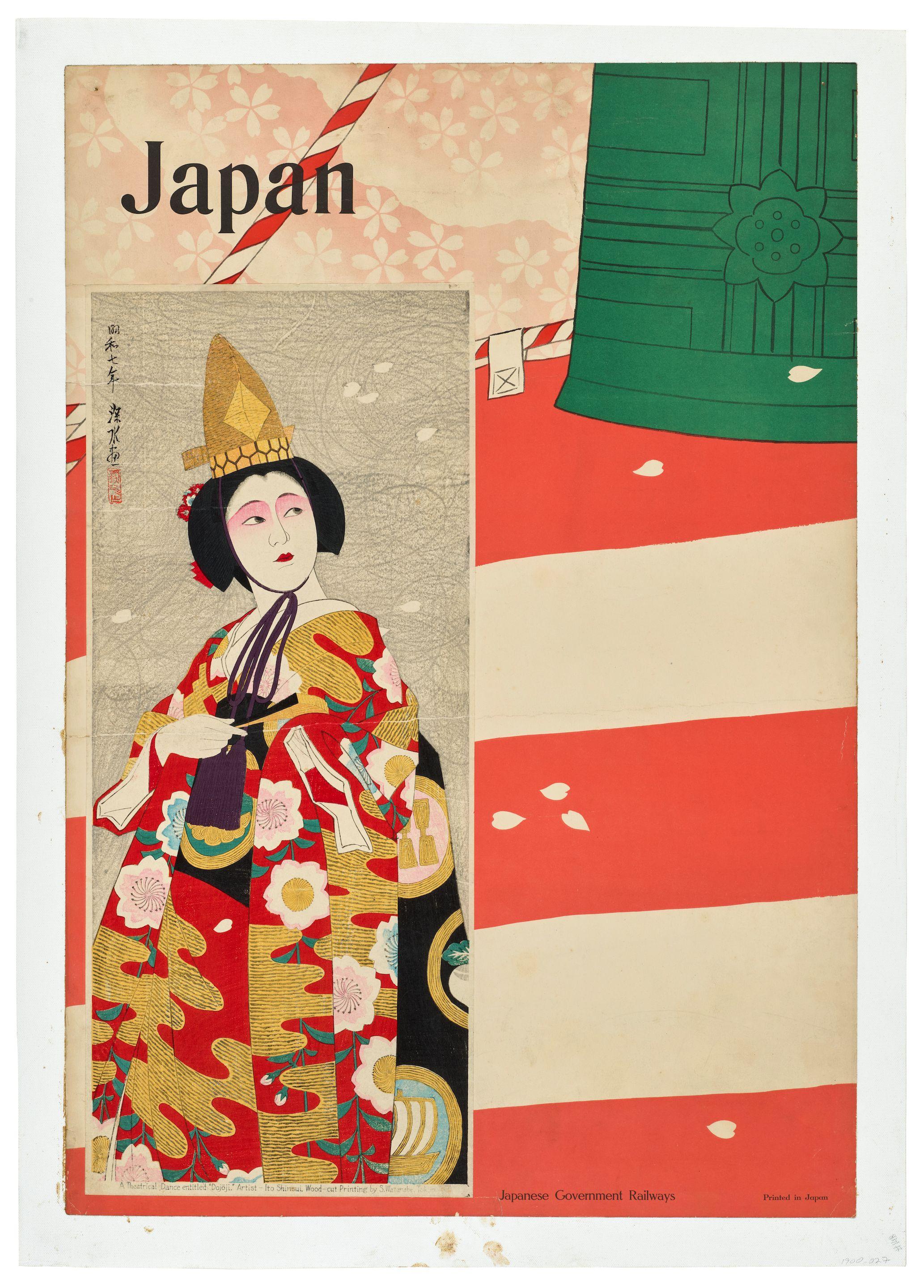 Ito Shinsui - Showa Era (1926-1989), 1932