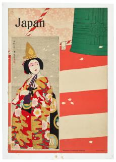 Ito Shinsui - Showa Era (1926-1989), 1932