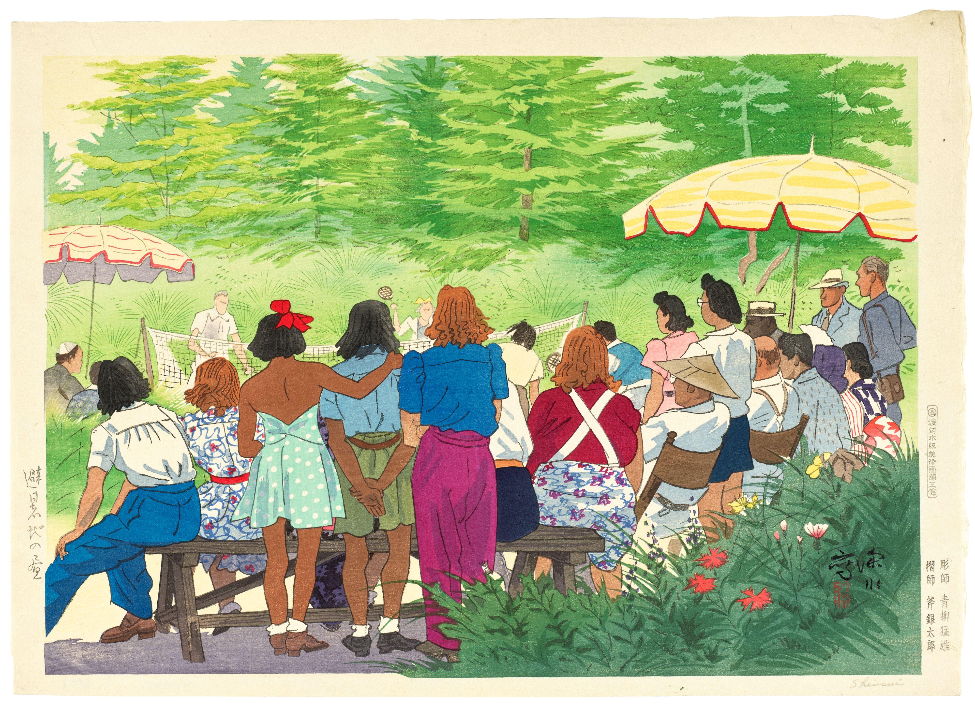 Ito Shinsui - Showa Era (1926-1989), 1938-1941