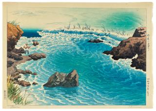 Ito Shinsui - Showa Era (1926-1989), 1938-1948