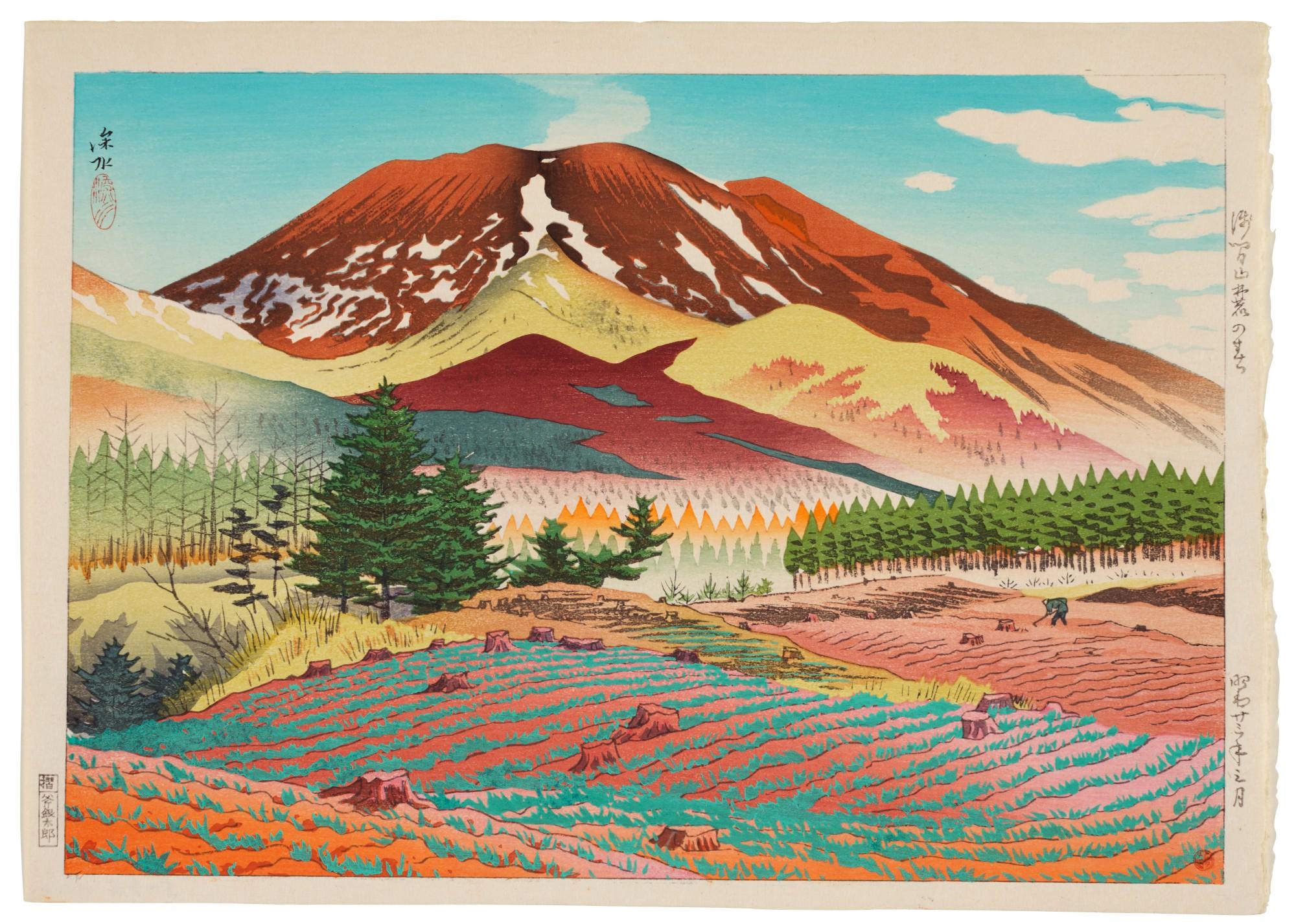 Ito Shinsui - Spring at the Foot of Mount Asama (Asama yama no haru)