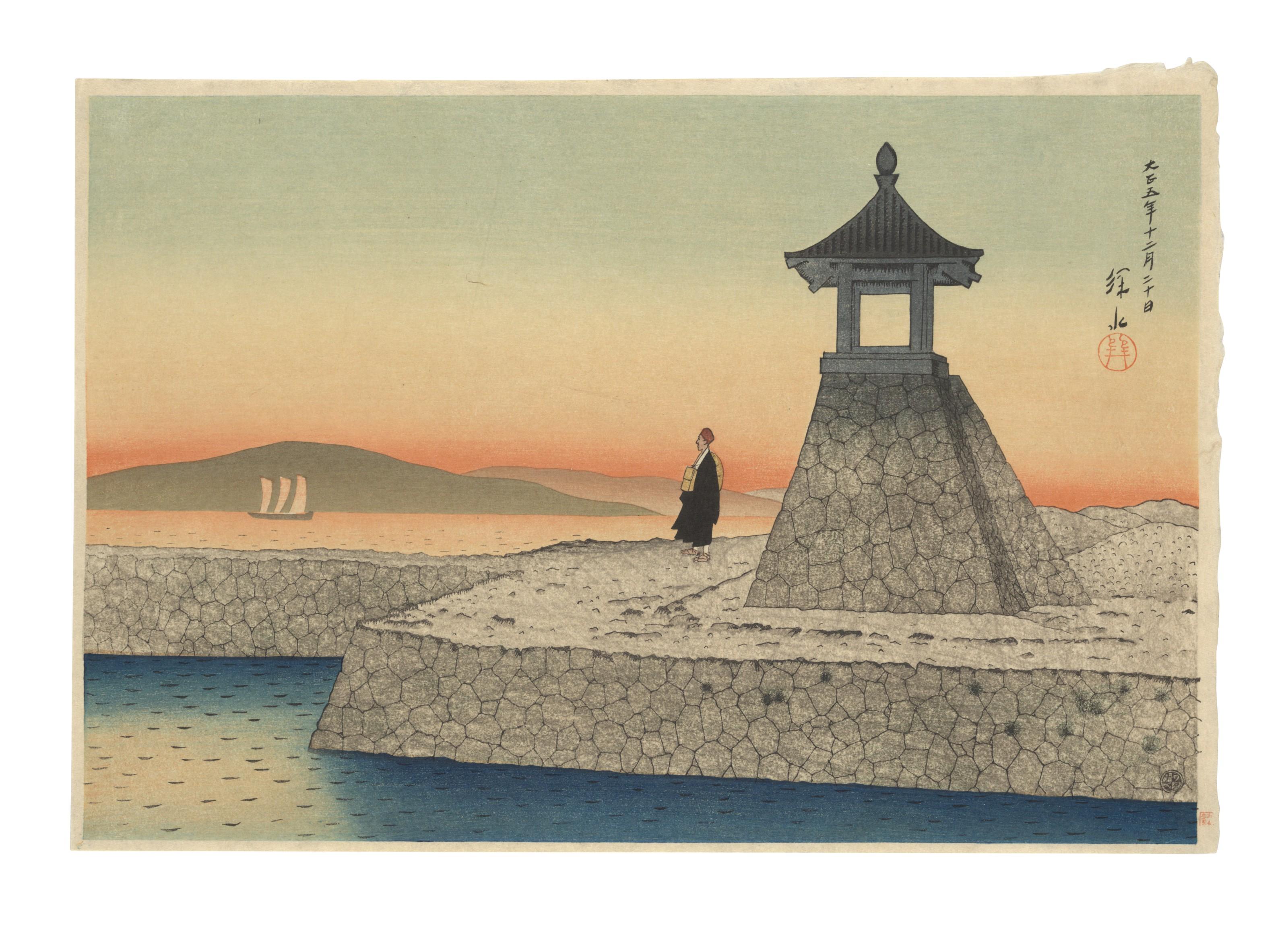 Ito Shinsui - Sunset at Arashi