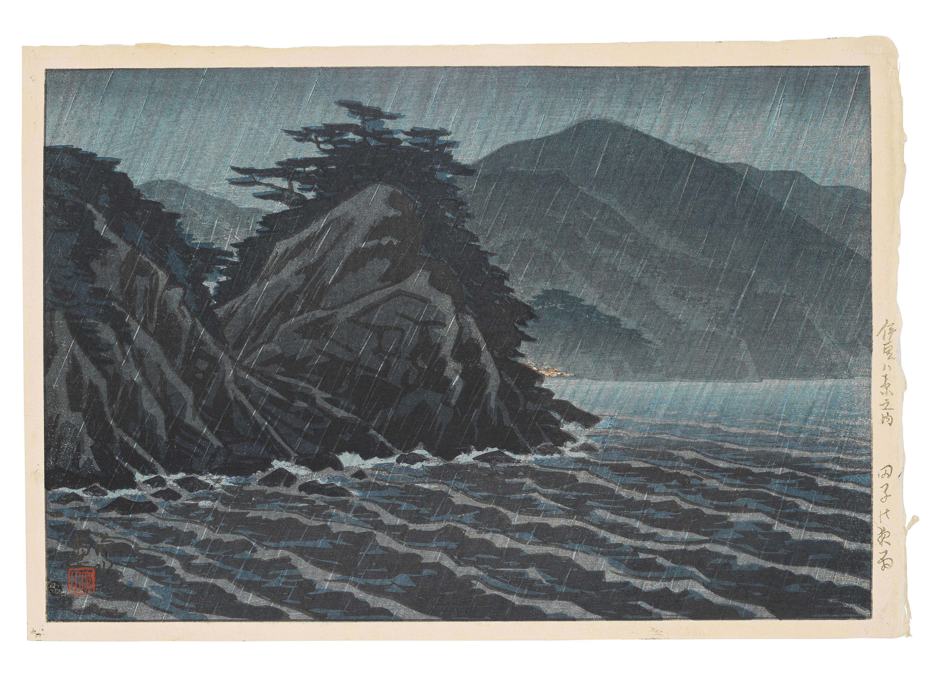 Ito Shinsui - Tago no yau (Evening Rain at Tago Beach)