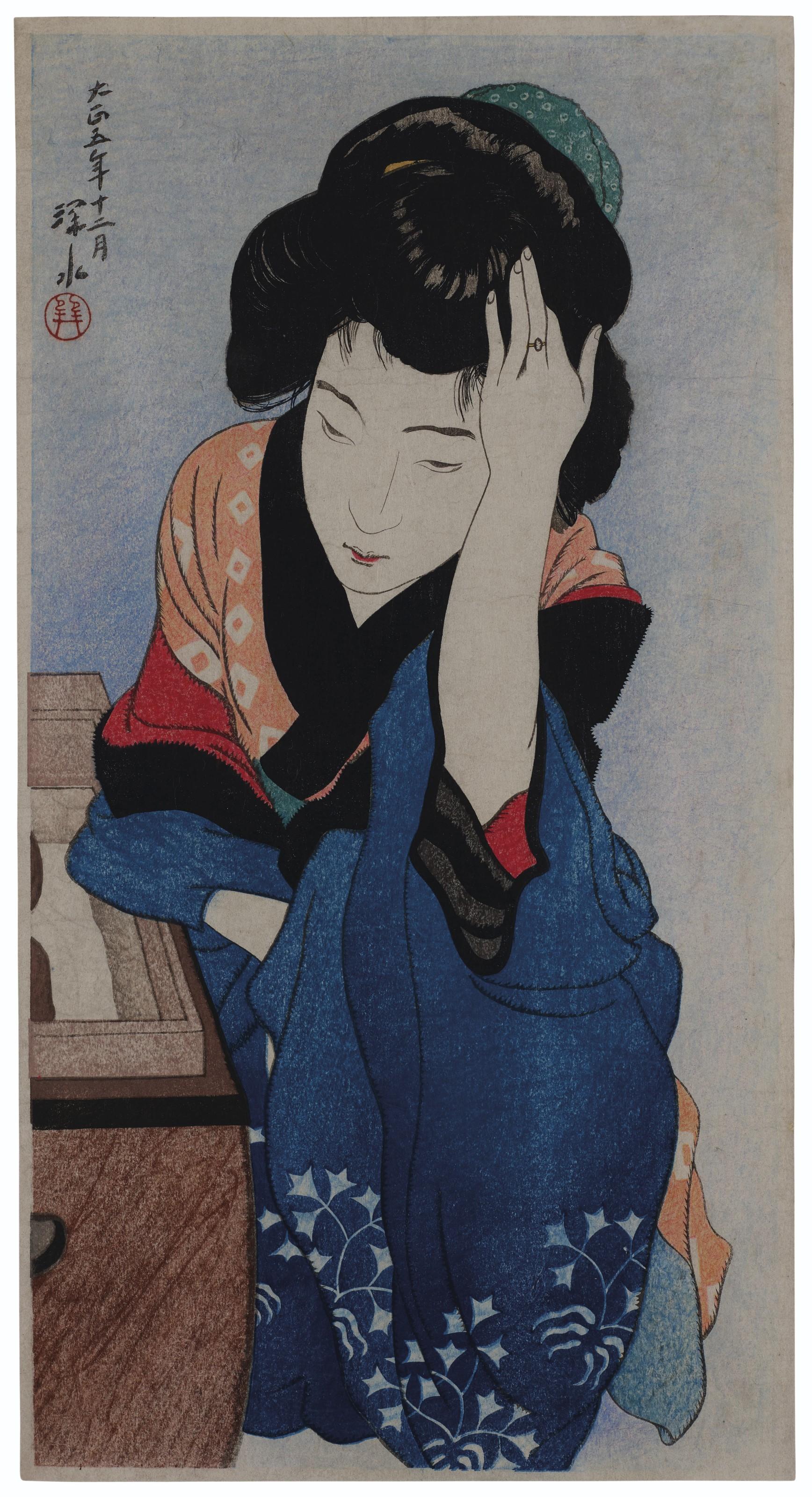 Ito Shinsui - Yujo (Courtesan)