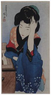 Ito Shinsui - Yujo (Courtesan)