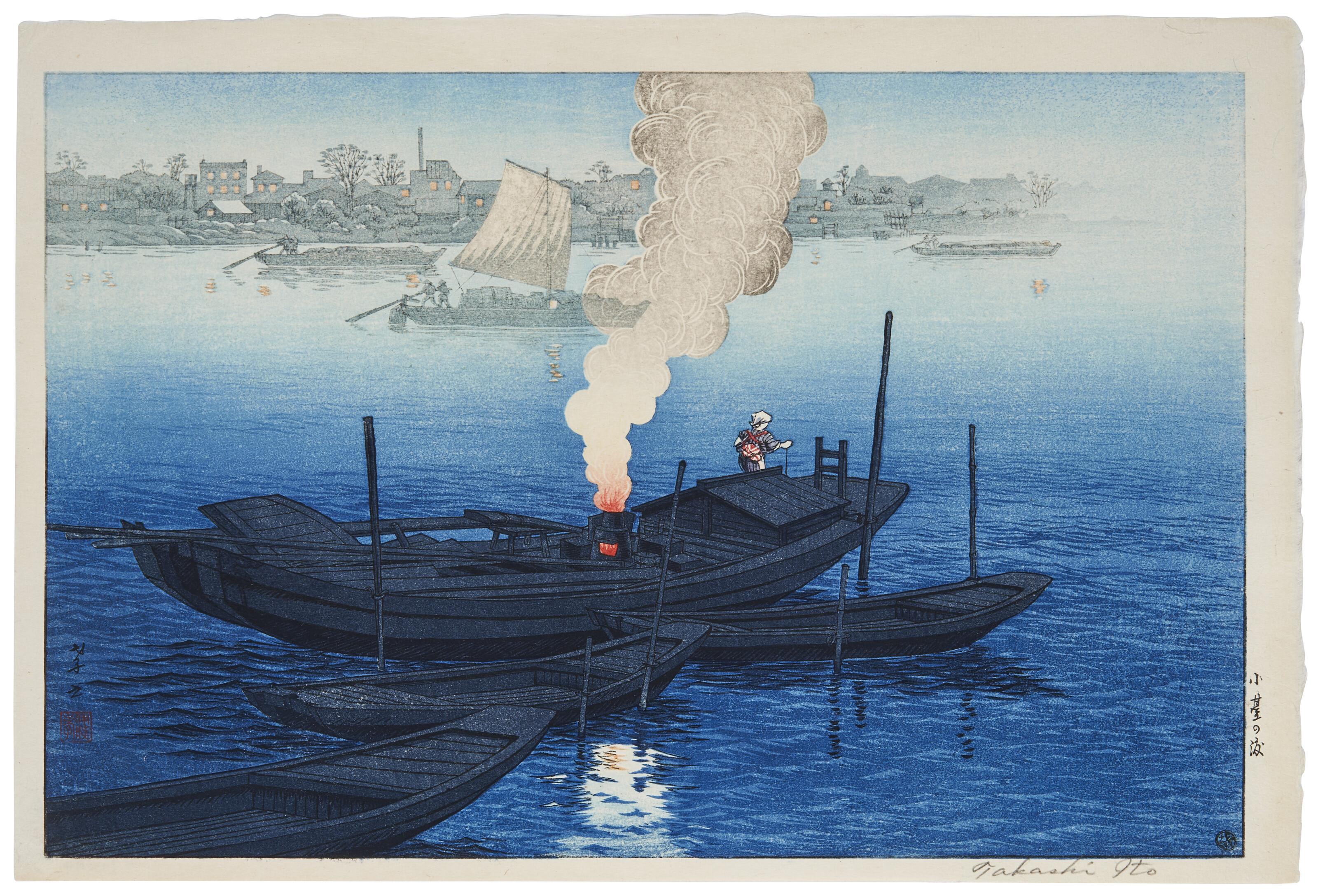 Ito Takashi - Odai no watashi (Ferry boat of Odai)