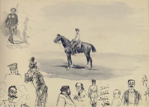 Ivan Alekseevich Vladimirov - A Russian Cavalry Officer And Other Sketches Various Characters