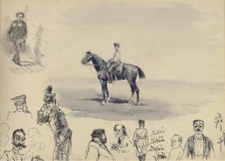 Ivan Alekseevich Vladimirov - A Russian Cavalry Officer And Other Sketches Various Characters