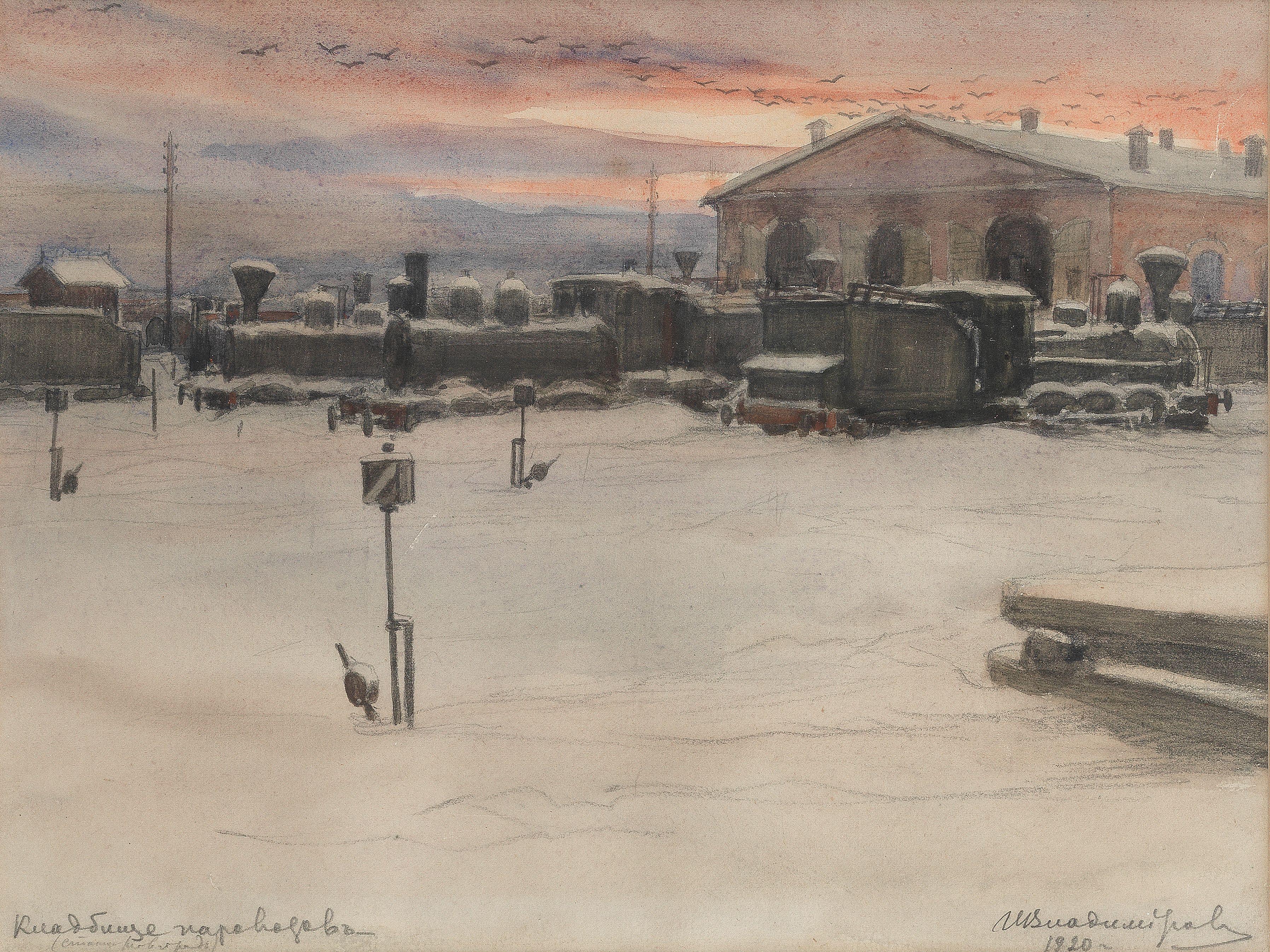 Ivan Alekseevich Vladimirov - Train depot
