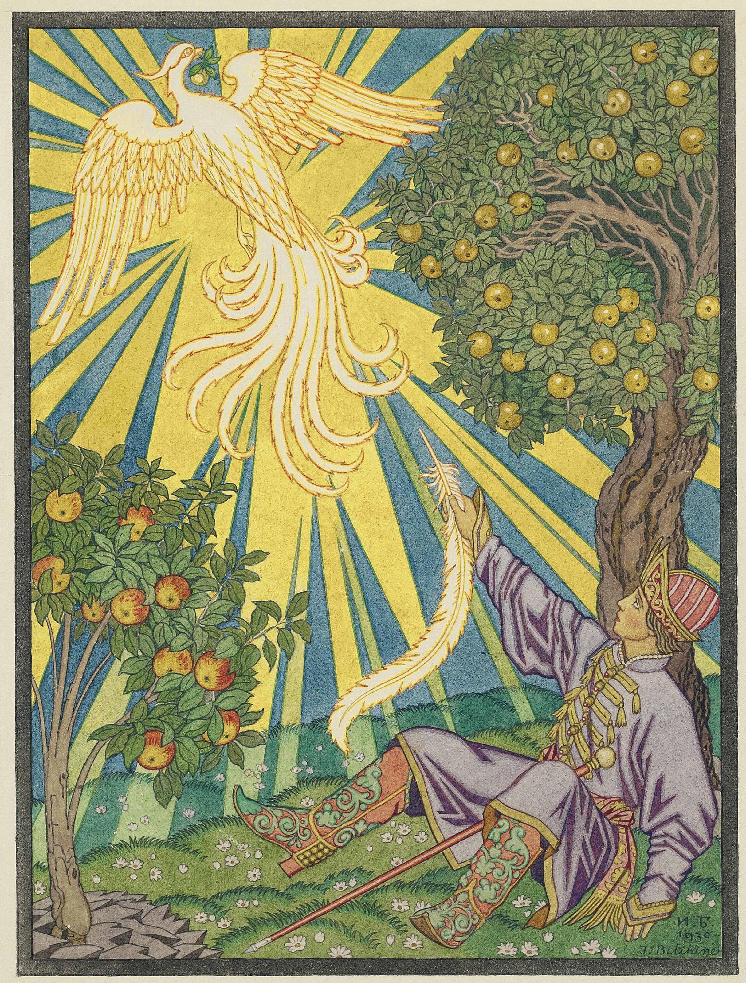 Ivan Bilibin - Illustration for Contes de l\'isba: Ivan-Tsarevich and the Firebird