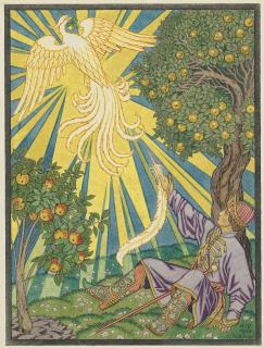 Ivan Bilibin - Illustration for Contes de l\'isba: Ivan-Tsarevich and the Firebird