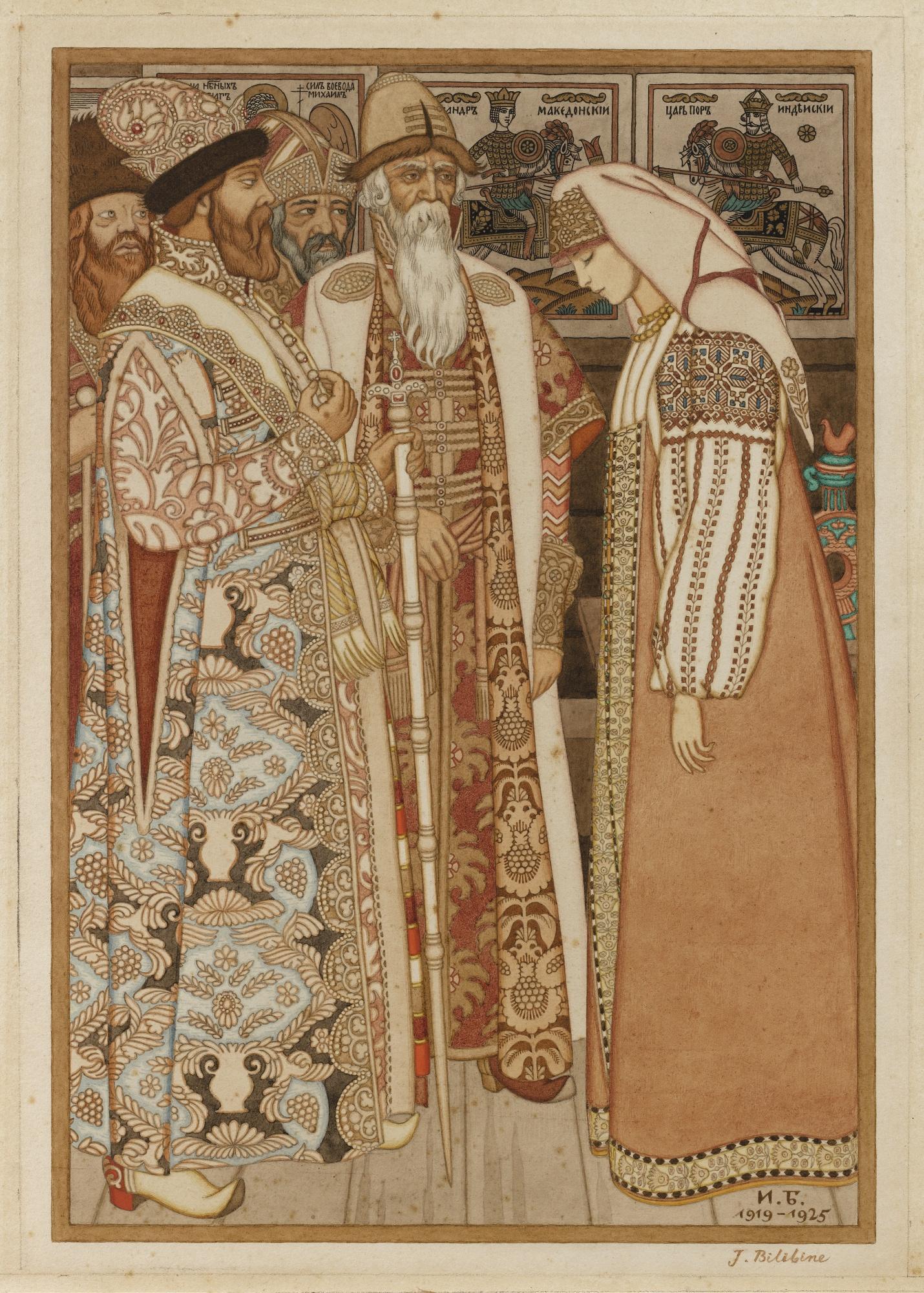 Ivan Bilibin - The Archer\'S Wife Before The Tsar And His Retinue