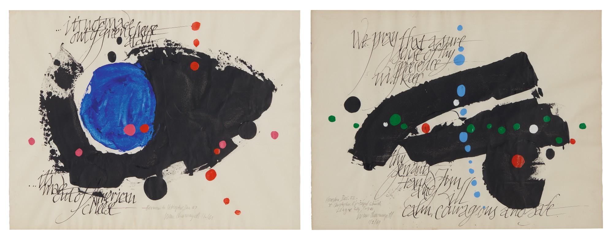 Ivan Chermayeff - I. Untitled (Borman To Helicopter, Dec. 27)   Ii. Untitled (Houston, Dec. 22, St. Christopher Episcopal Church, League City, Texas)