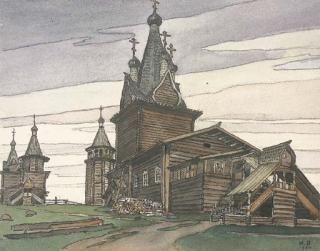 Ivan Iakovlevich Bilibin - View with a Church
