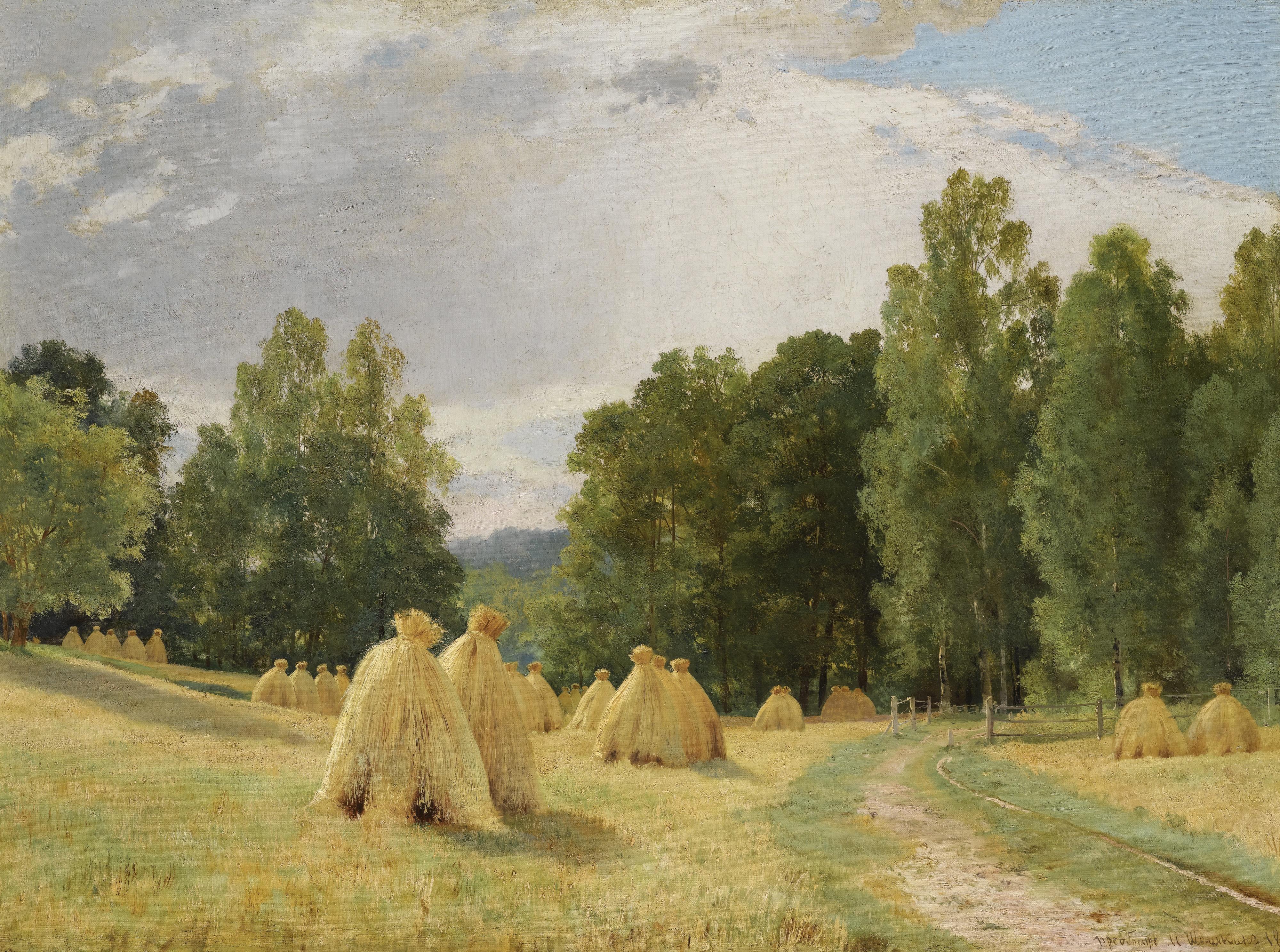Ivan Ivanovich Shishkin - Haystacks, Preobrazhenskoe