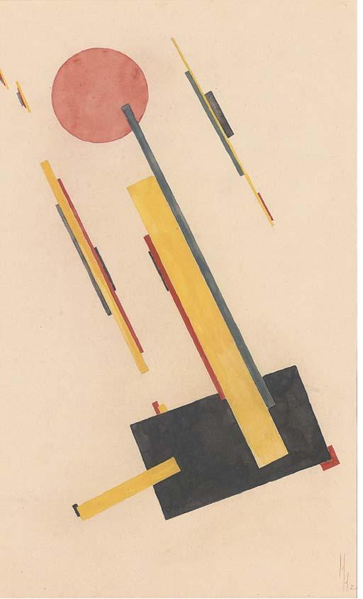 Ivan Ivanovski - Composition