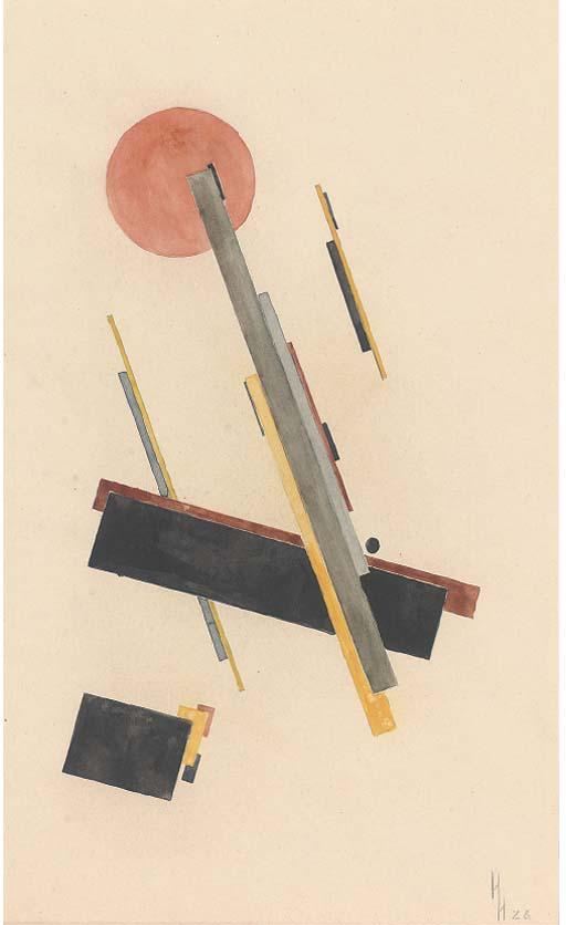 Ivan Ivanovski - Composition