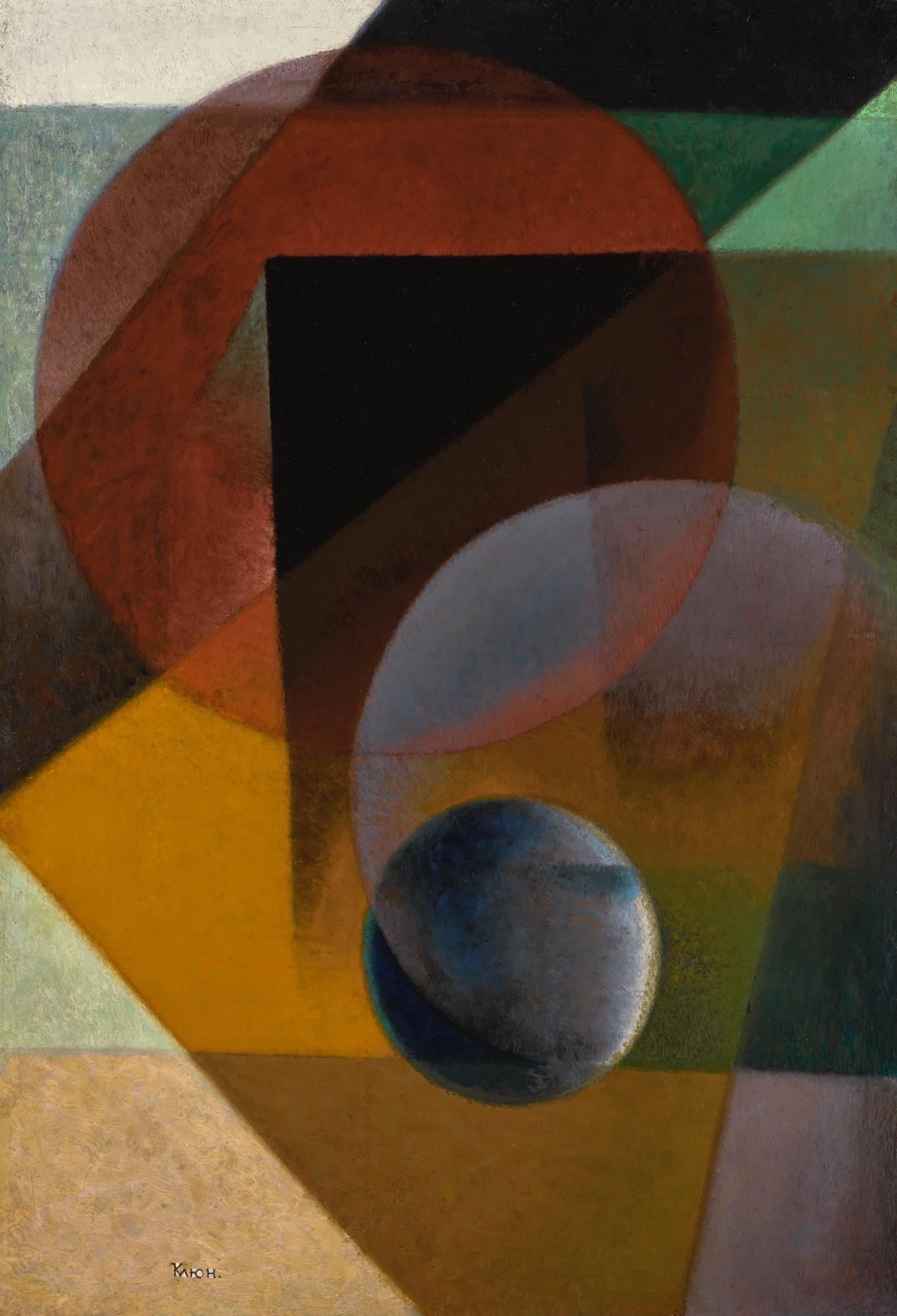 Ivan Kliun - Spherical Suprematism