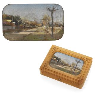 Ivan Pokhitonov - The avenue