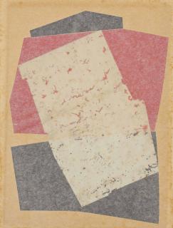 Ivan Serpa - Abstrato