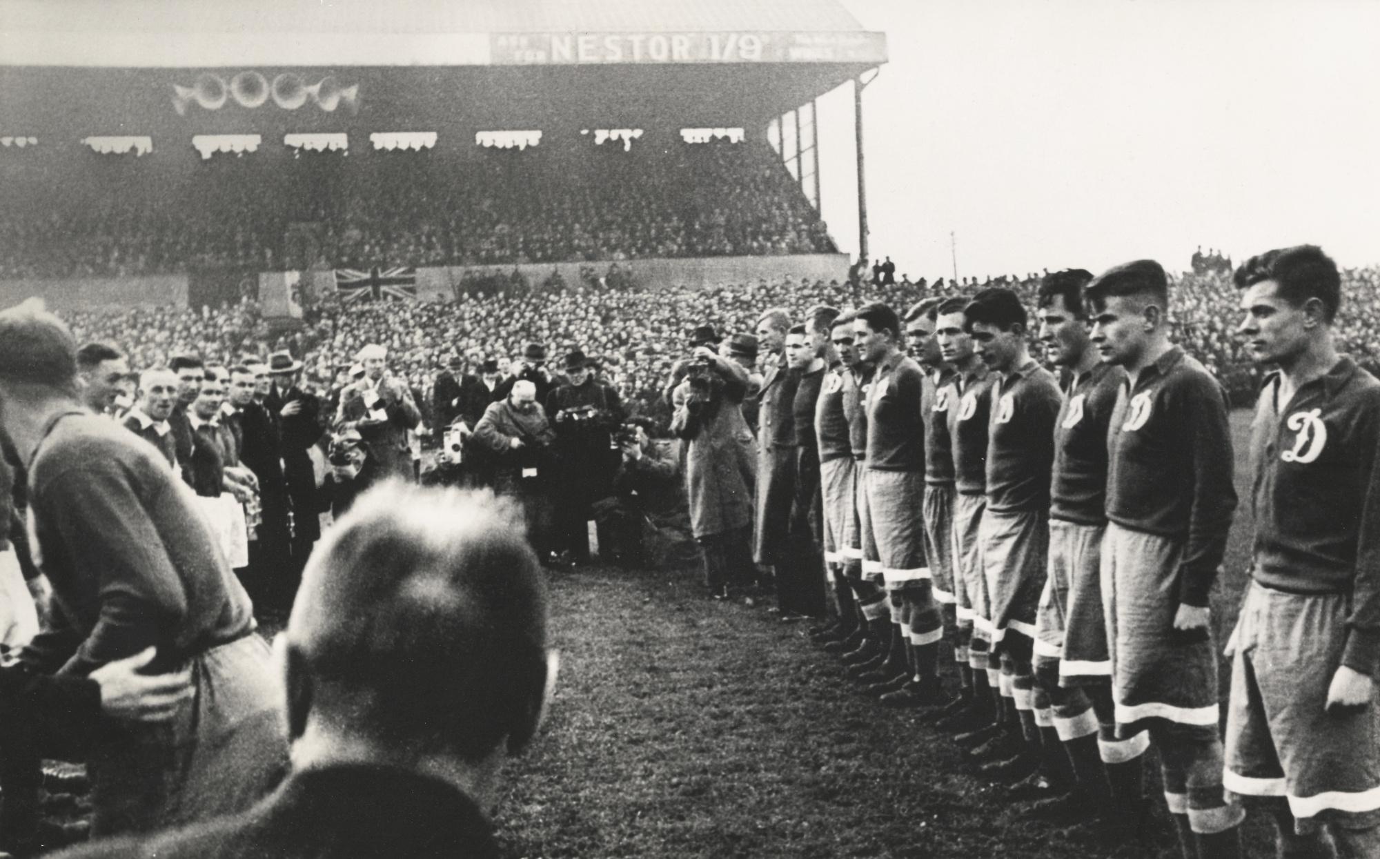 Ivan Shagin - Dinamo Vs Chelsea