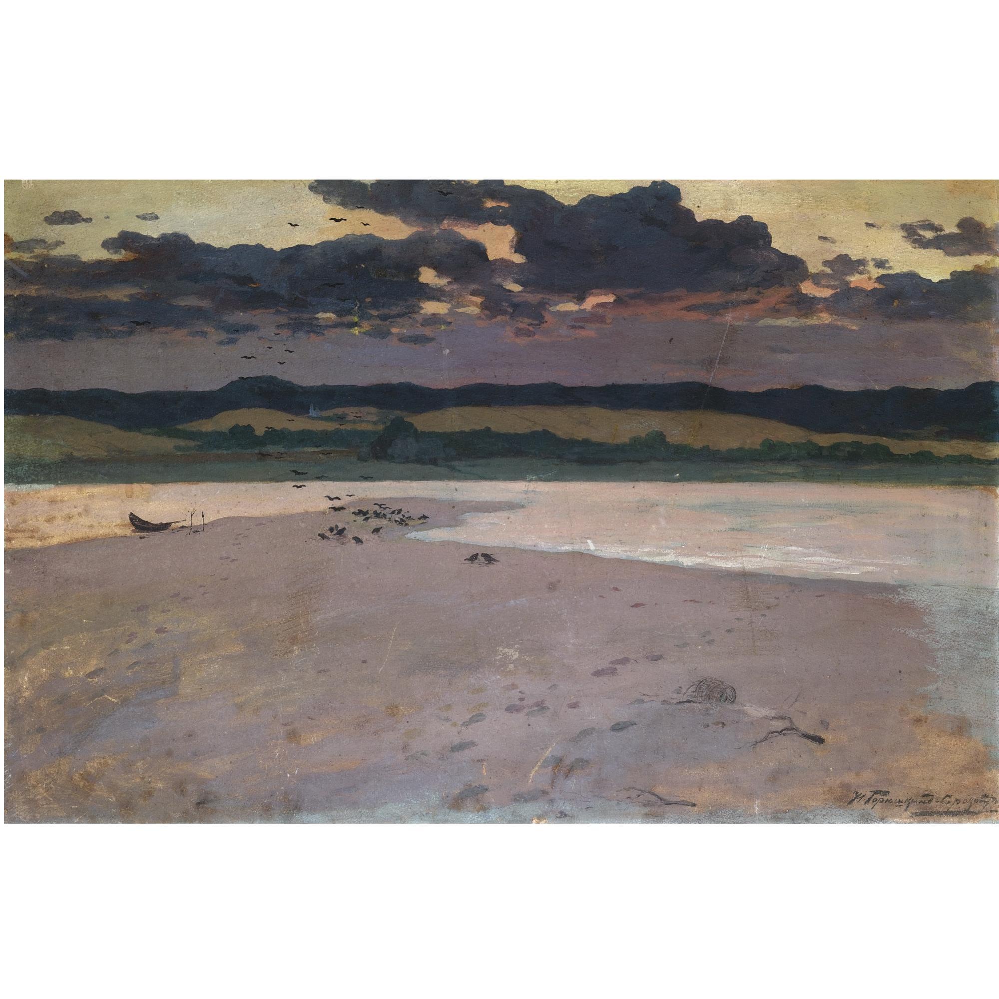 Ivan Silych Goriushkin-Sorokopudov - Sandbar  