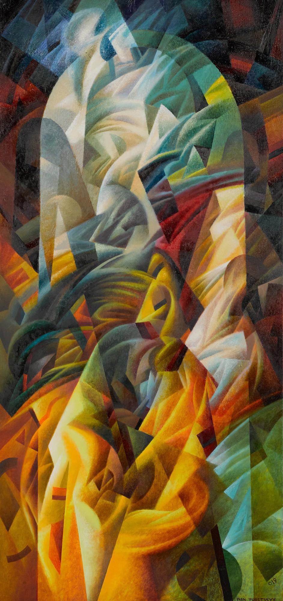 Ivan Turetskyy - Entrance into the Unknown