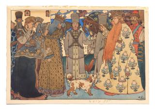 Ivan Yakovlevich Bilibin - An illustration for Alexander Pushkin\'s \'Fairytale of the Tsar Saltan\' unframed