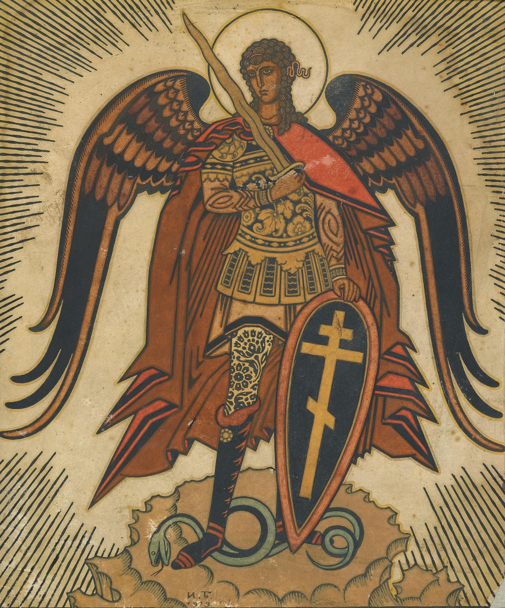 Ivan Yakovlevich Bilibin - Archangel Michael