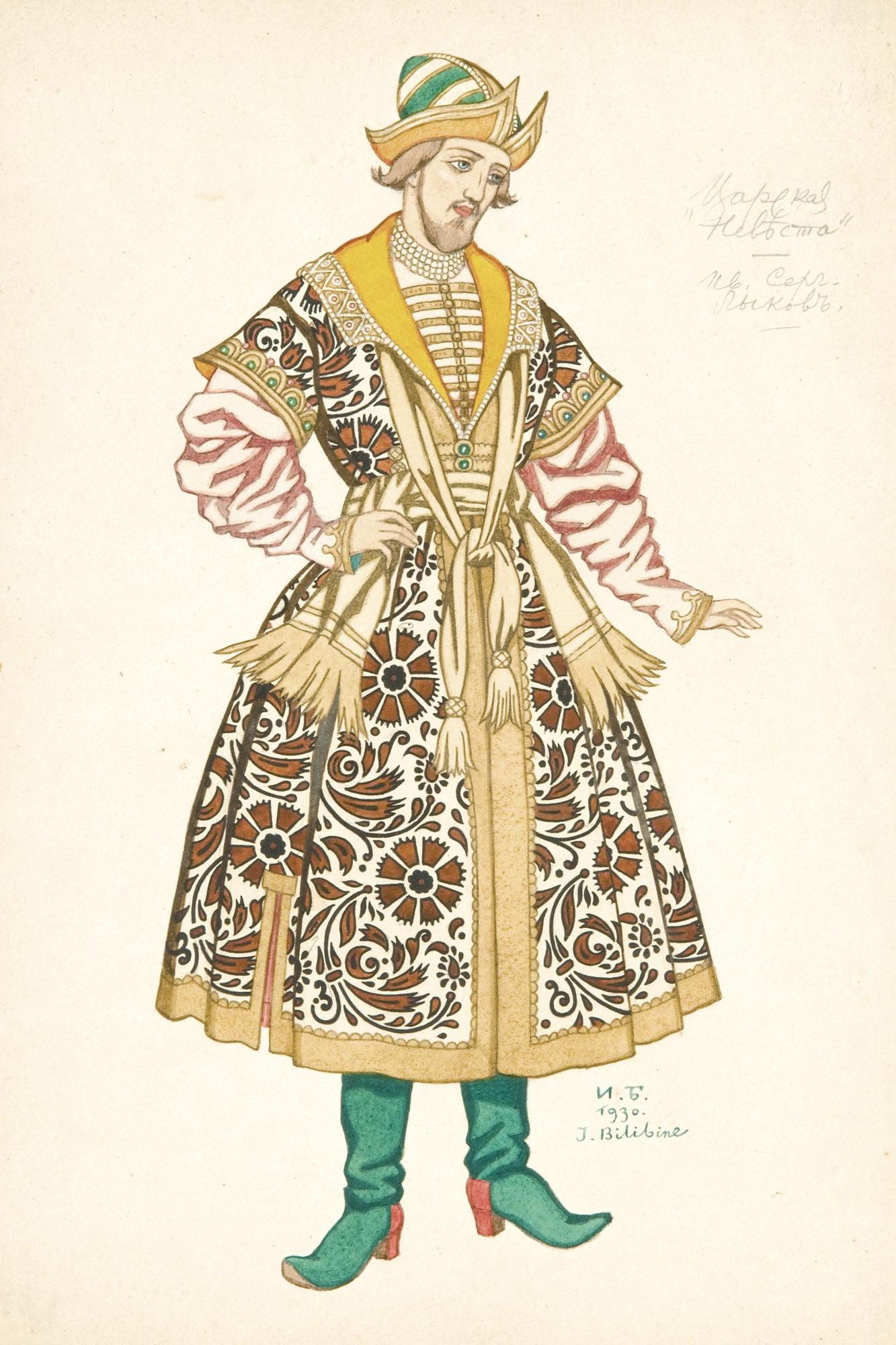 Ivan Yakovlevich Bilibin - Costume Design For Boyar Ivan Sergeevich Lykov In The Tsar\'S Bride