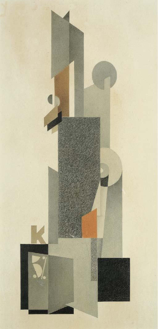 Ivo Pannaggi - Funzione geometrica K5