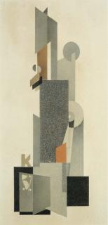 Ivo Pannaggi - Funzione geometrica K5