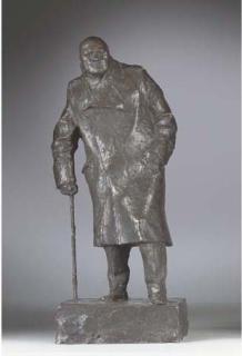 Ivor Roberts-Jones, R.A. - Maquette For The Winston Churchill Monument In Parliament Square