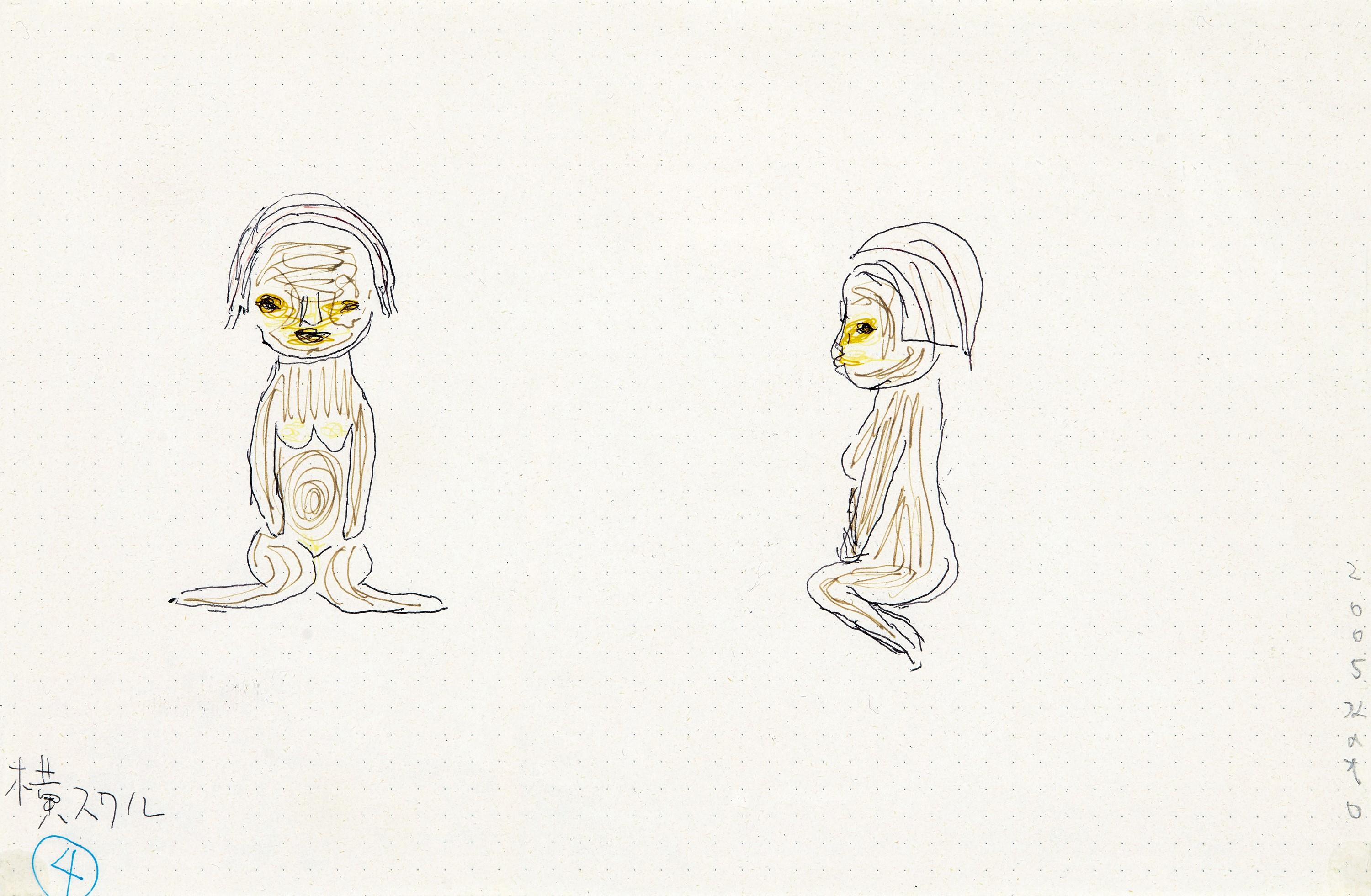 Izumi Kato - Sit Sideways(Painted in 2005)