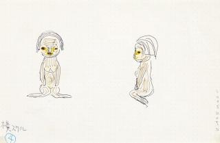 Izumi Kato - Sit Sideways(Painted in 2005)