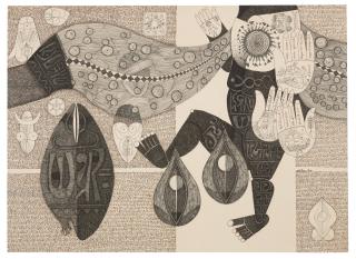 J. Sultan Ali - Bhairava