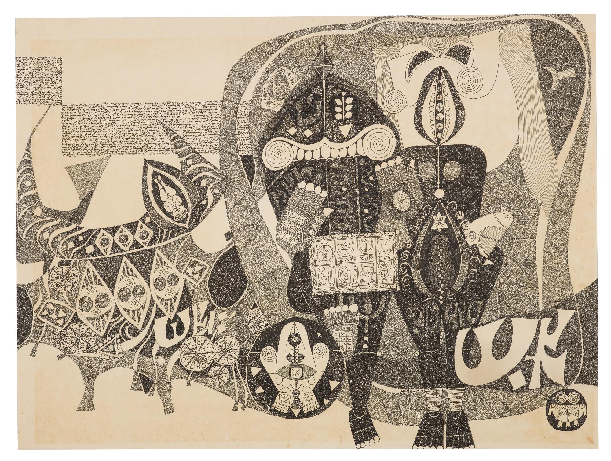 J. Sultan Ali - Jeevan Bandha