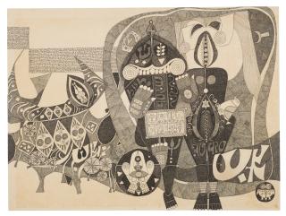 J. Sultan Ali - Jeevan Bandha