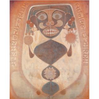 J. Sultan Ali - Nag With Sun And Moon